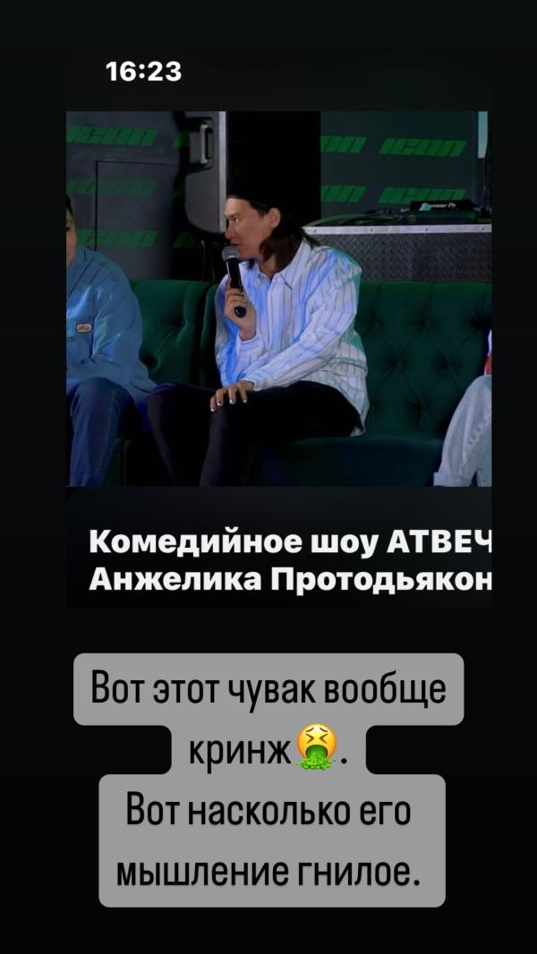 post image