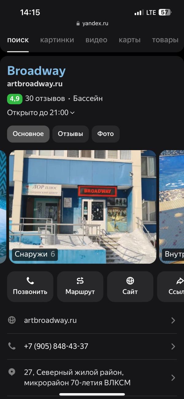 post image