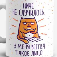 Юлия 