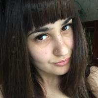 Алёна 