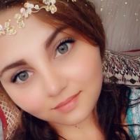 Галина