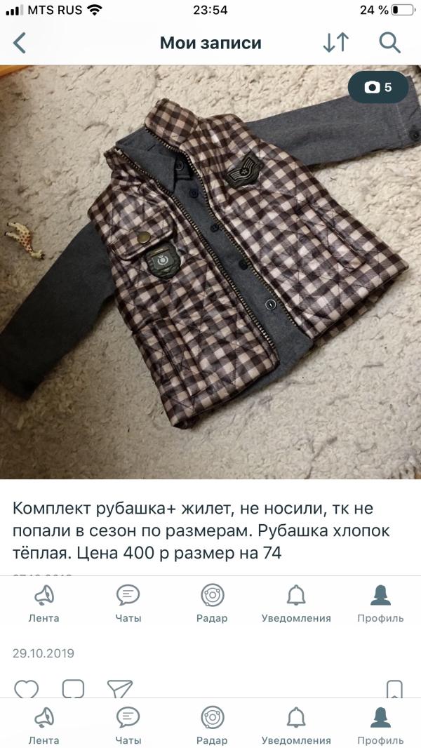 post image 1