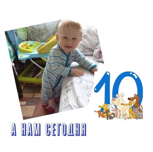 post image