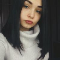 Александра