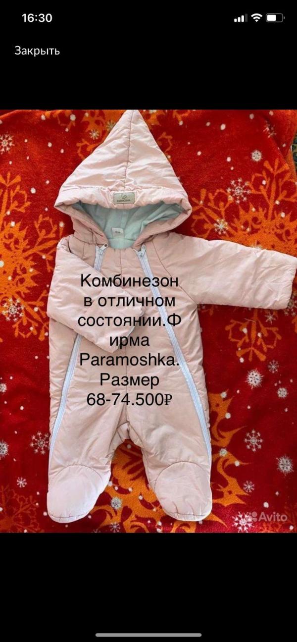 post image 5