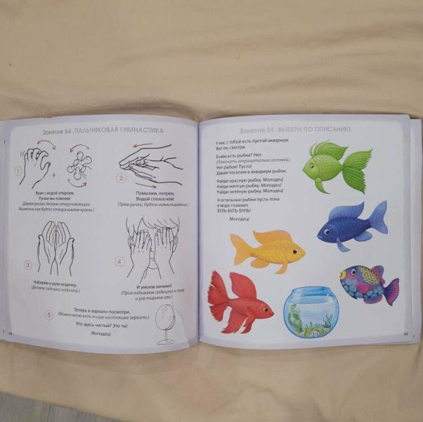 post image 4