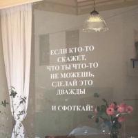 Мама Принцесс💕💕