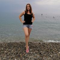 Ирина