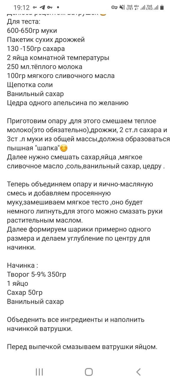 post image 4
