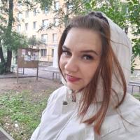 Ксения