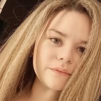 Алина