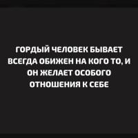 ammm