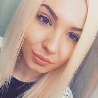 Анастасия Стадникова