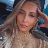 Ульяна