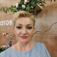 Надюша