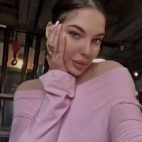Амина