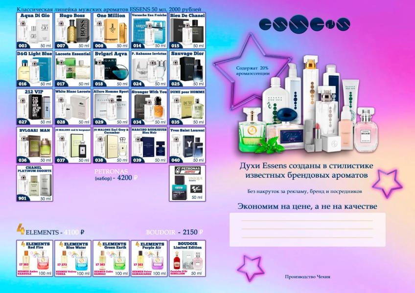 post image 3