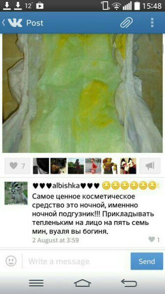 post image