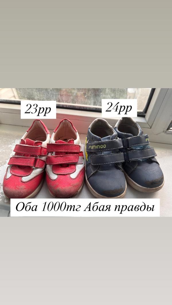 post image 5