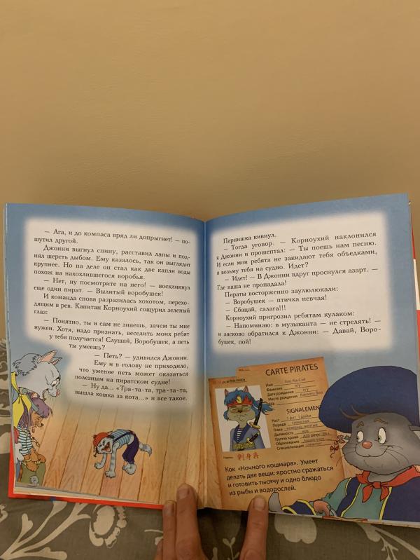 post image 4