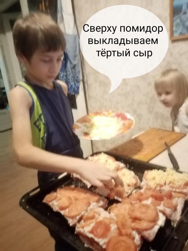post image 4