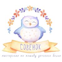 Ольга 