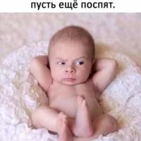 Оксана 