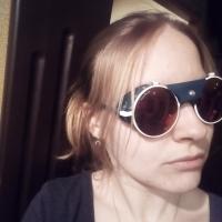 Лиза
