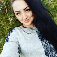Виталина Костенко