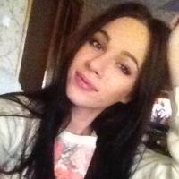 Мария