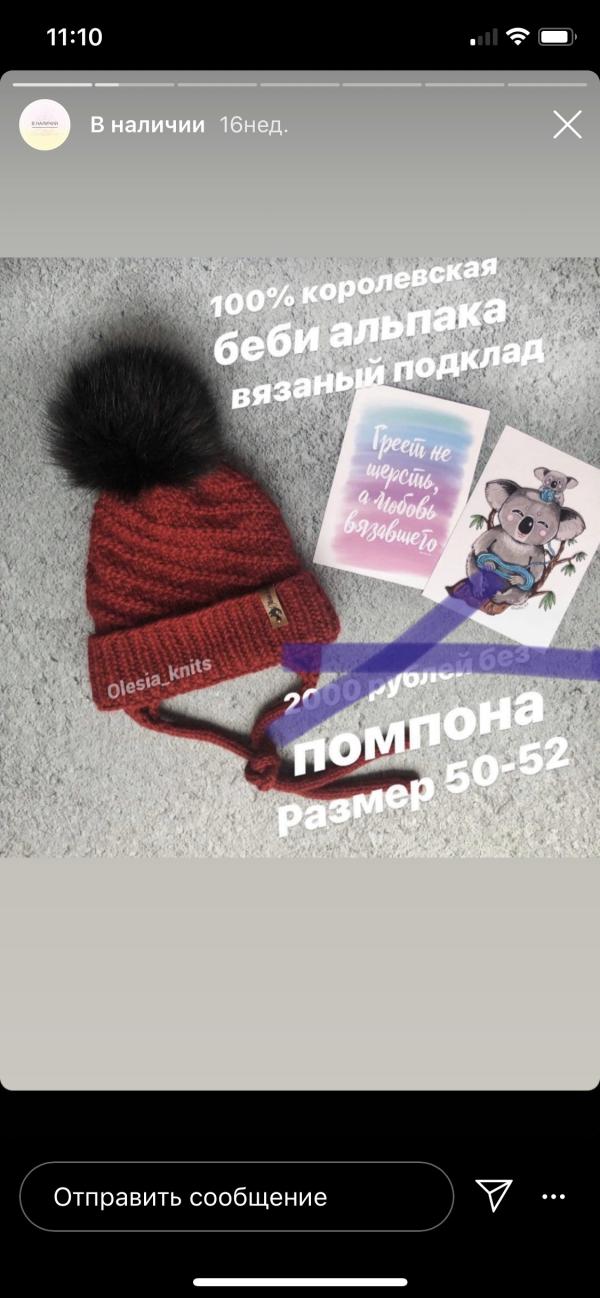 post image 5