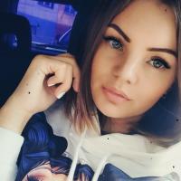 Анастасия