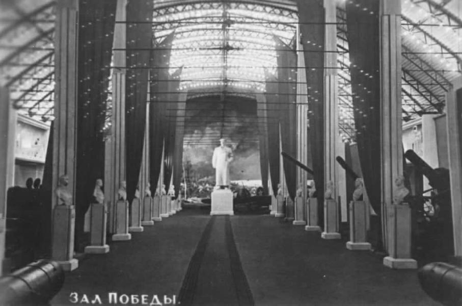 post image 4
