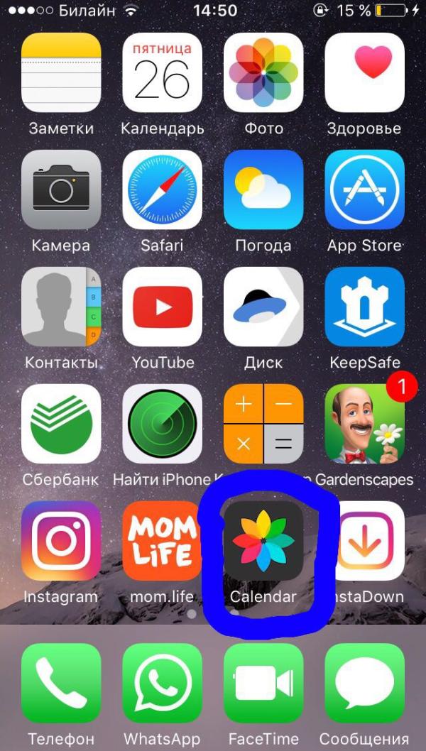 post image