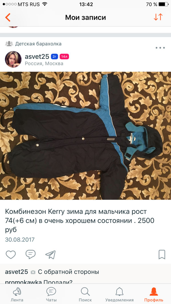 post image