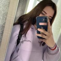 Анастасия