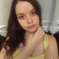 Аня
