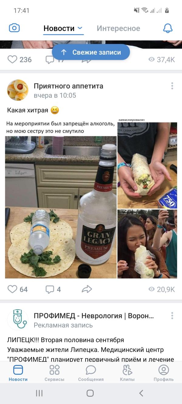 post image