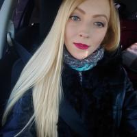 Таня