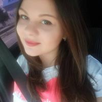 Карина