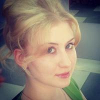 Валентина