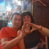 Наталья