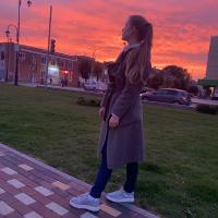 Валерия 