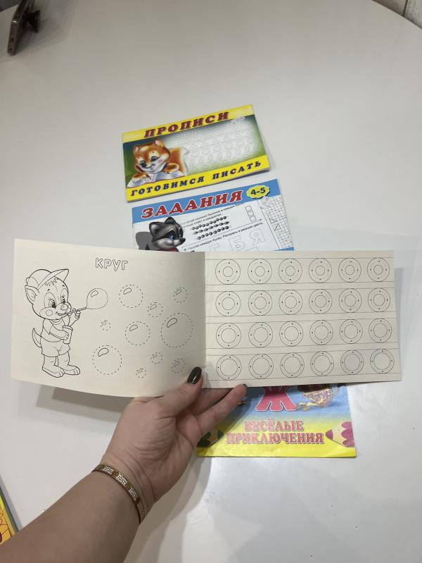 post image 5