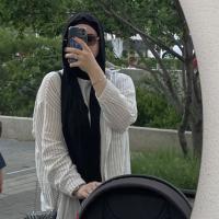 Amina