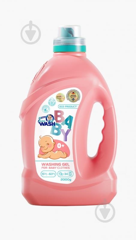 post image 5