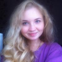 Алина