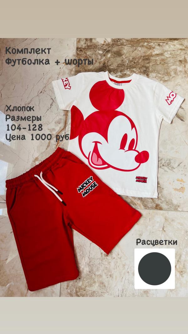 post image 5