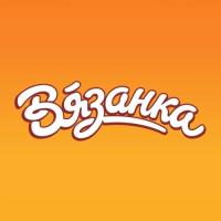 Вязанка