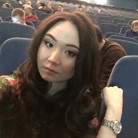 Динара